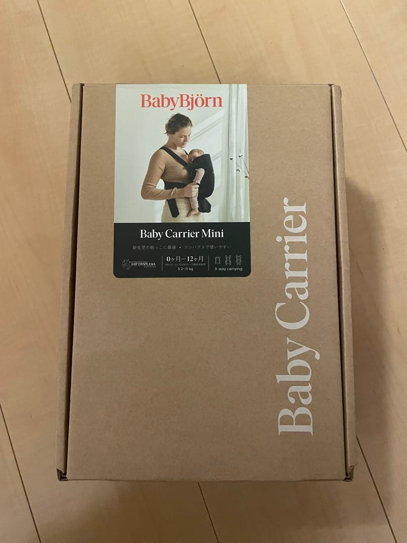 【新品未使用】ベビービョルン ベビーキャリアMINI Air メッシュ　ブラック