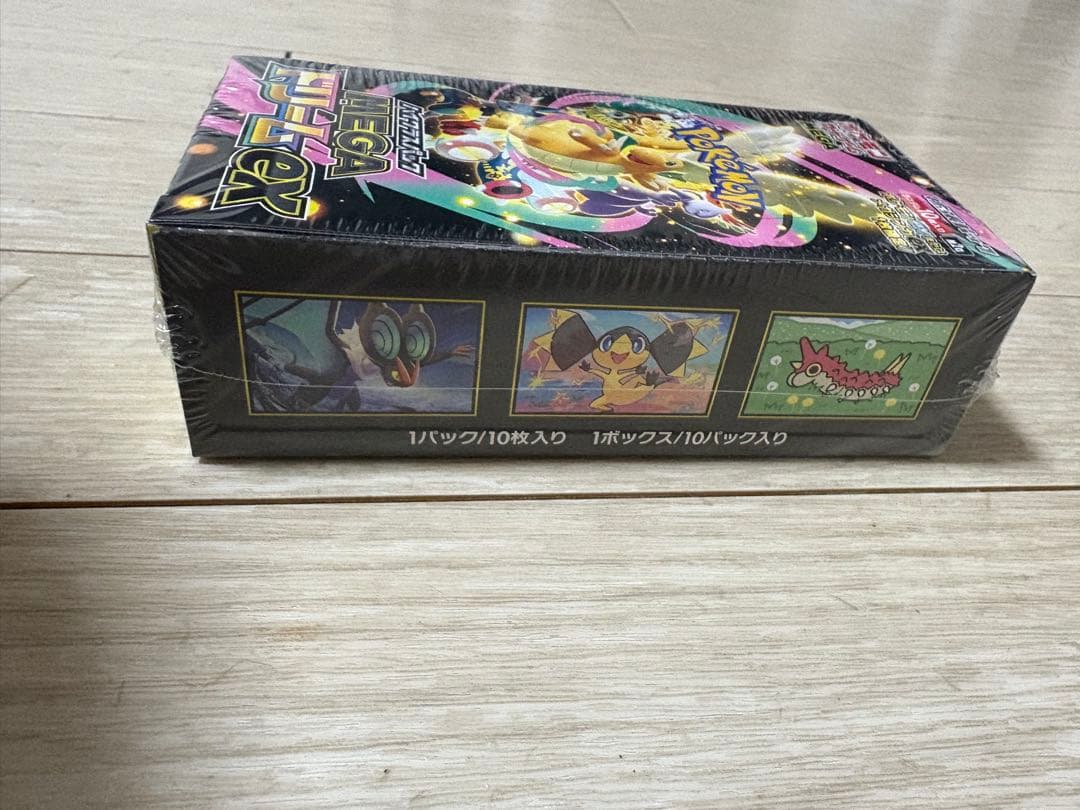 わ*ん様 未開封 シュリンク付き ポケモンカード ハイクラスパック MEGAドリ