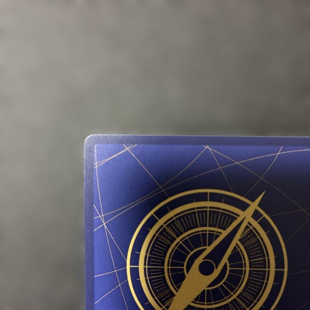 ワンピースカード　サンジ　コミパラ　OP06-119