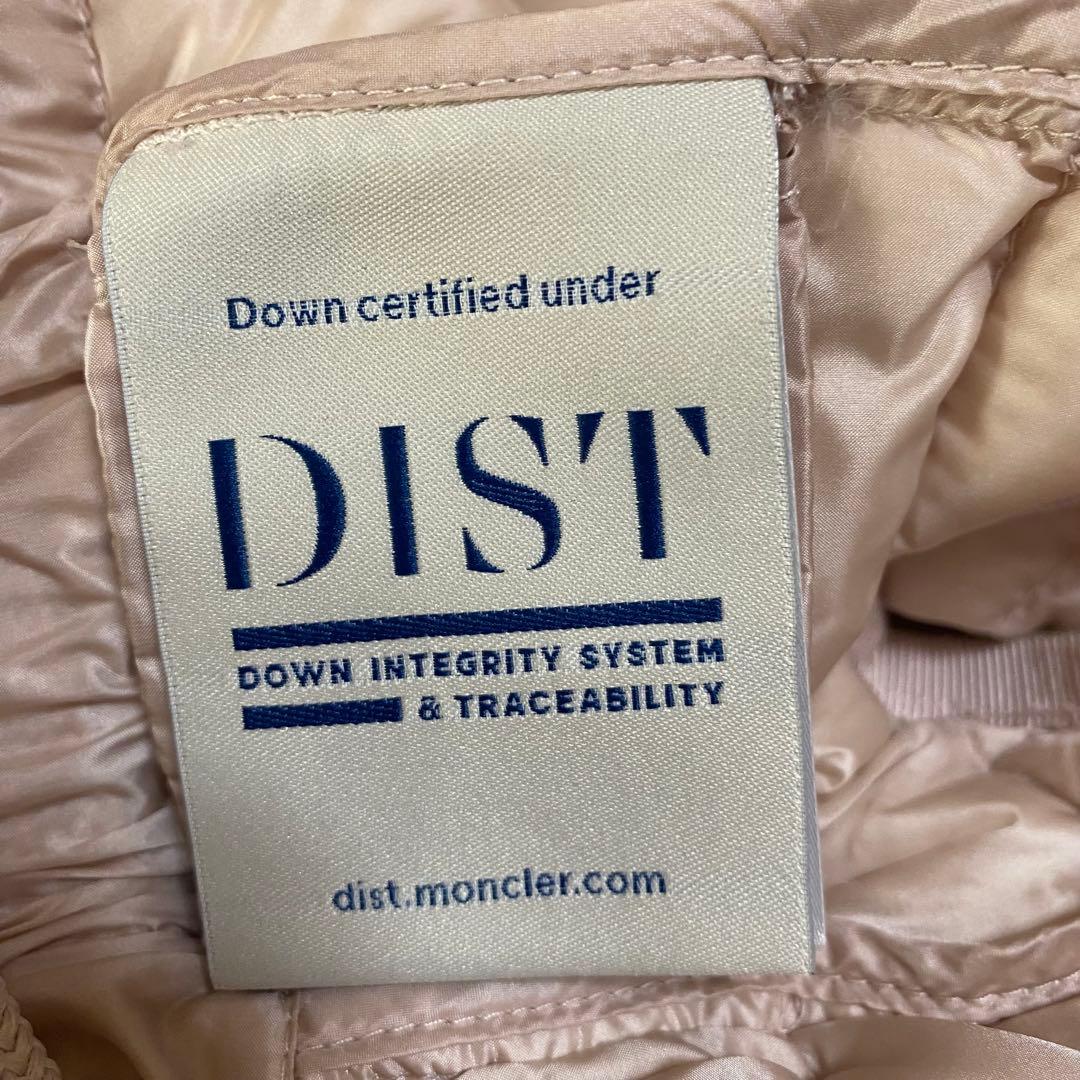 MONCLER モンクレール ダウンベスト レディース ライトピンク USED