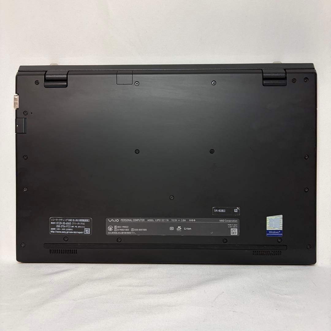 準美品 VAIO Pro PG 10世代 i5 8GB 256GB Office