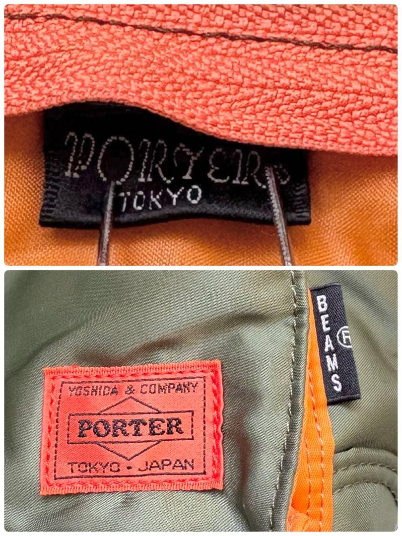 【別注】PORTER BEAMS 35周年コラボ トートバッグ タンカー