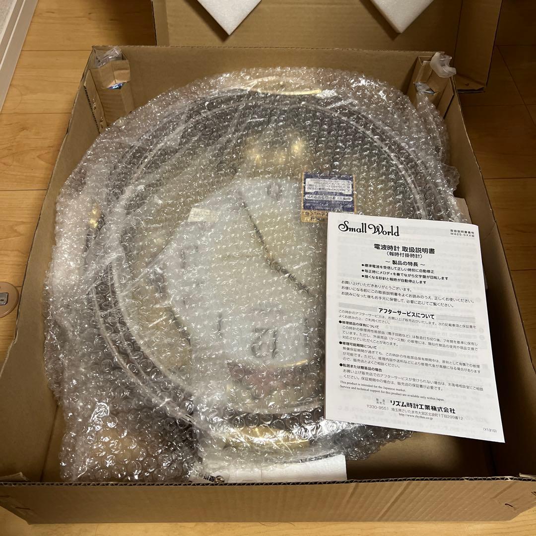 リズム RHYTHM からくり時計 スモールワールドノエル 4MN509RH23