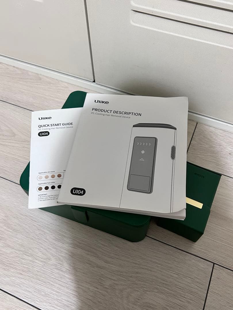 Ulike IPL脱毛医療機器UI04M半永久ディープグリーン(お値下げ可)