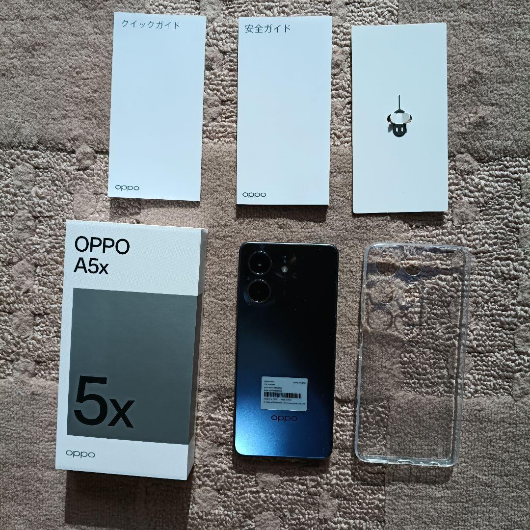 中古 OPPO A5x グラデーションブルー 本体