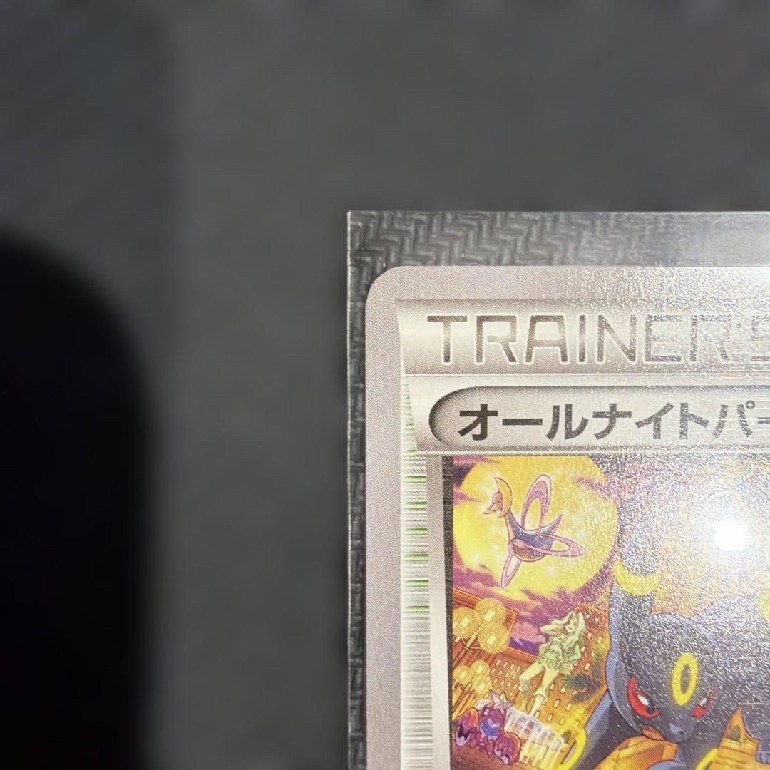 ブラッキー オールナイトパーティ PROMO XYシリーズプロモカード