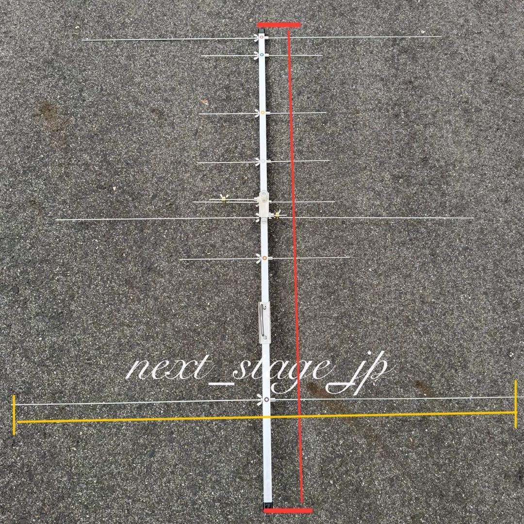 【高利得 軽量】144/430MHz 8エレ 八木アンテナ 屋外 アマチュア無線