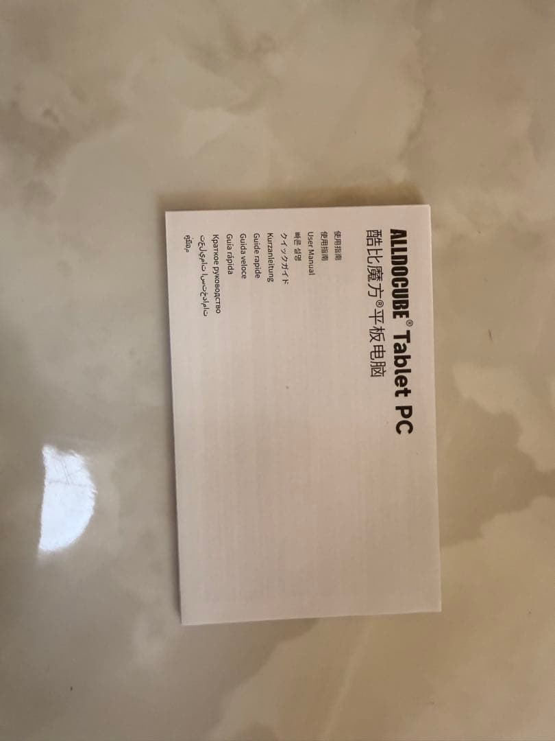 iplay 70 mini Ultra タブレット　ALLDOCUBE