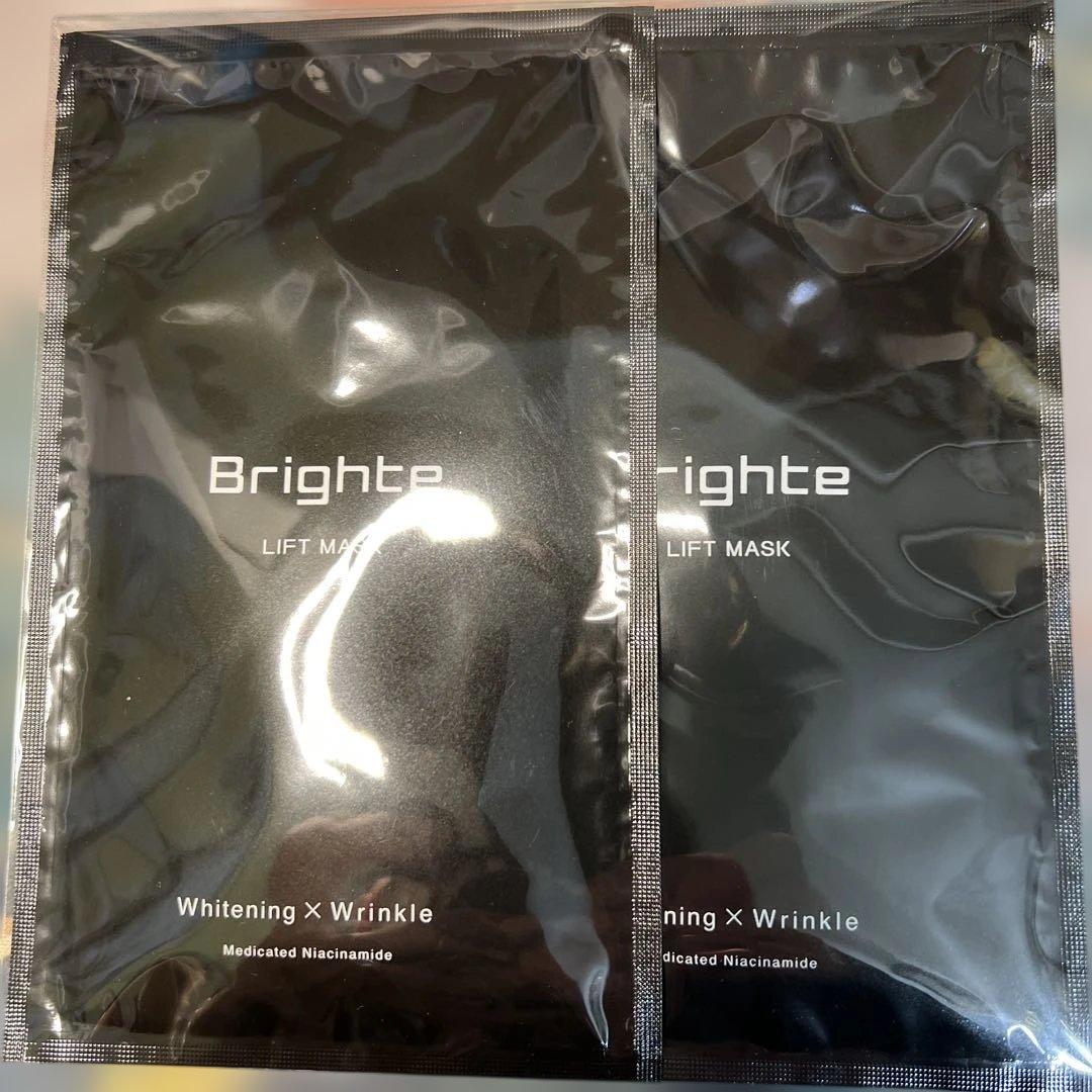brighte エレキブラシ+ シートマスク2枚つき