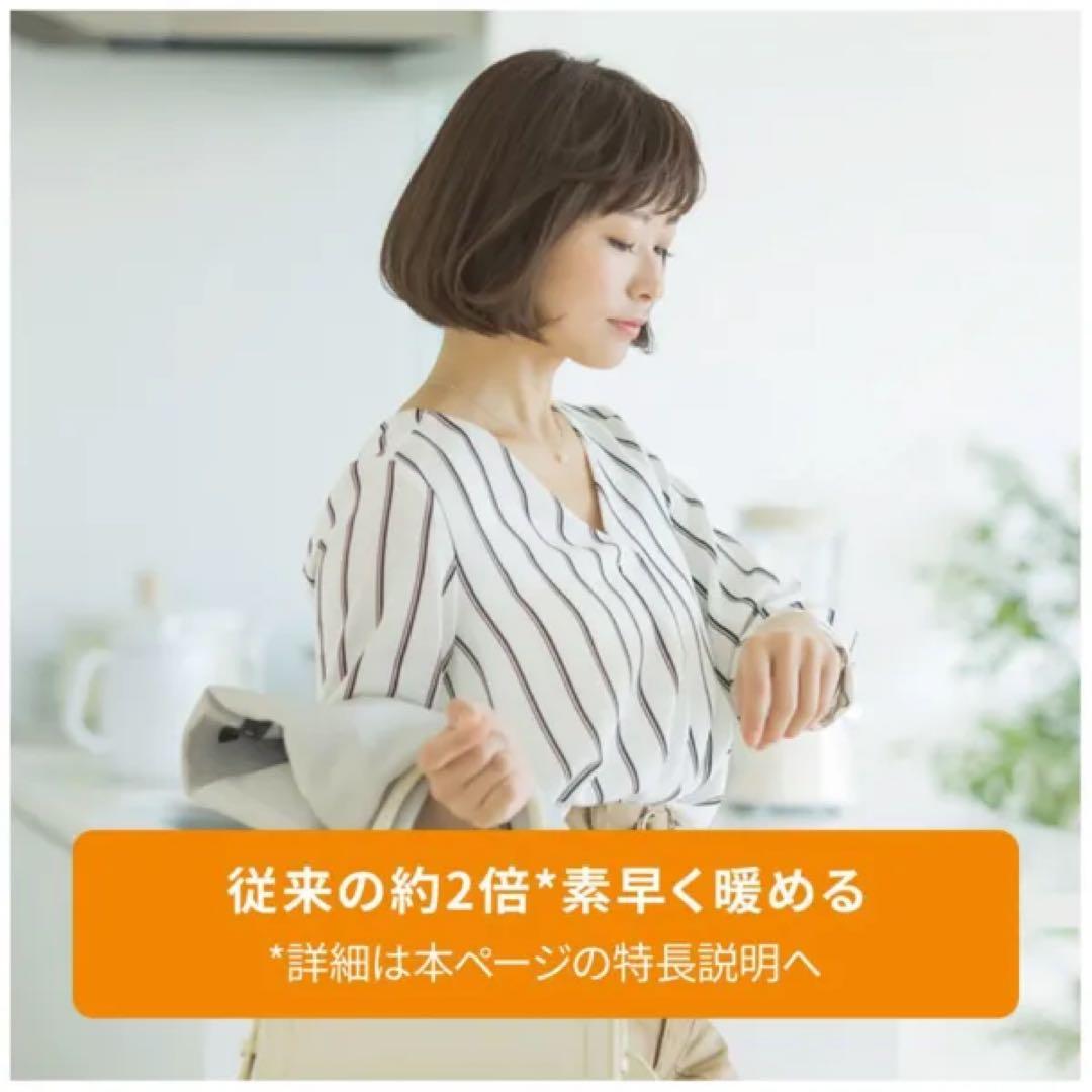 DeLonghi MDHS12-PB ブラック 電気ヒーター