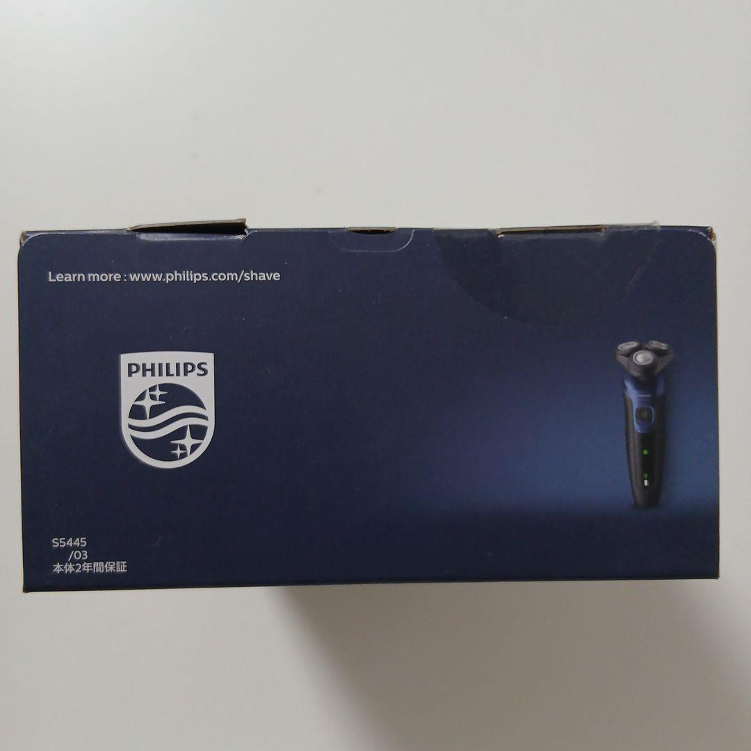 Philips メンズ電気シェーバー 5000Series S5445/03