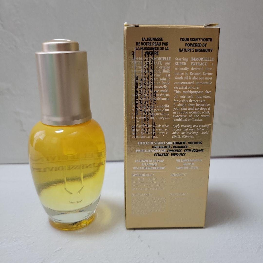 L'OCCITANE ロクシタン　イモーテル ディヴァインインテンシヴオイル