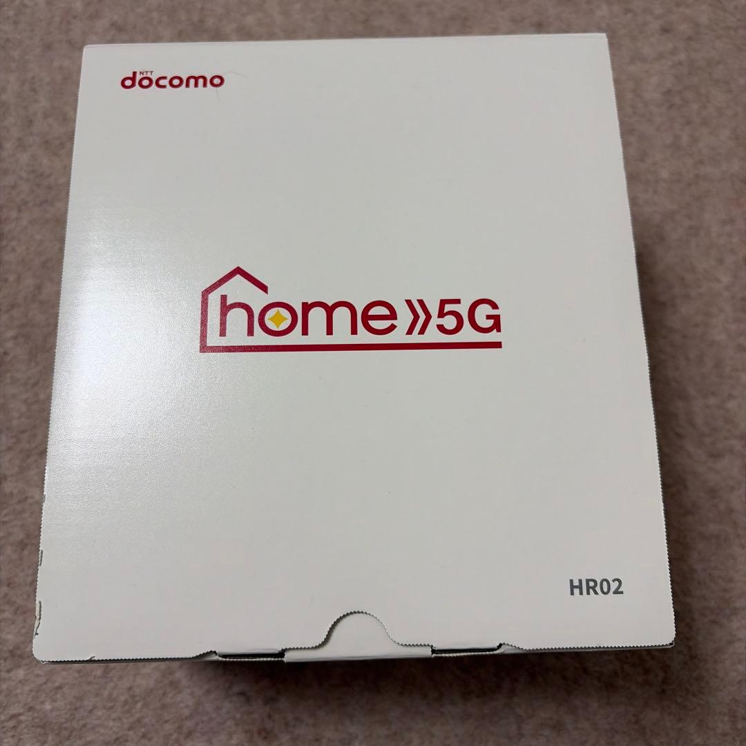 docomo  5G HR02 ダークグレー