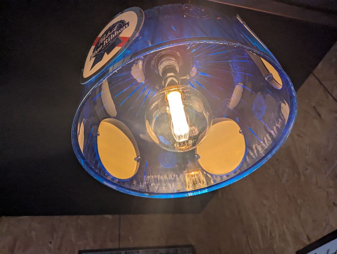 Pabst Blue Ribbon　シェードのみ