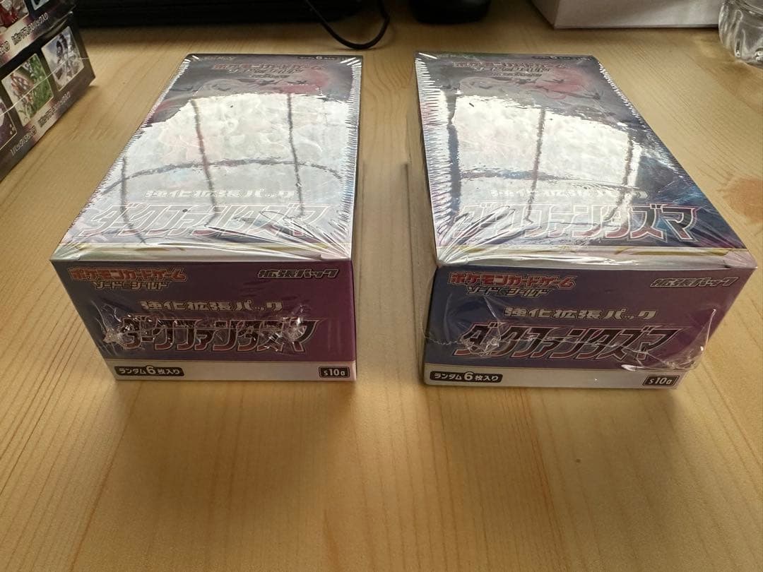 ダークファンタズマ　シュリンク付　未開封BOX　2個