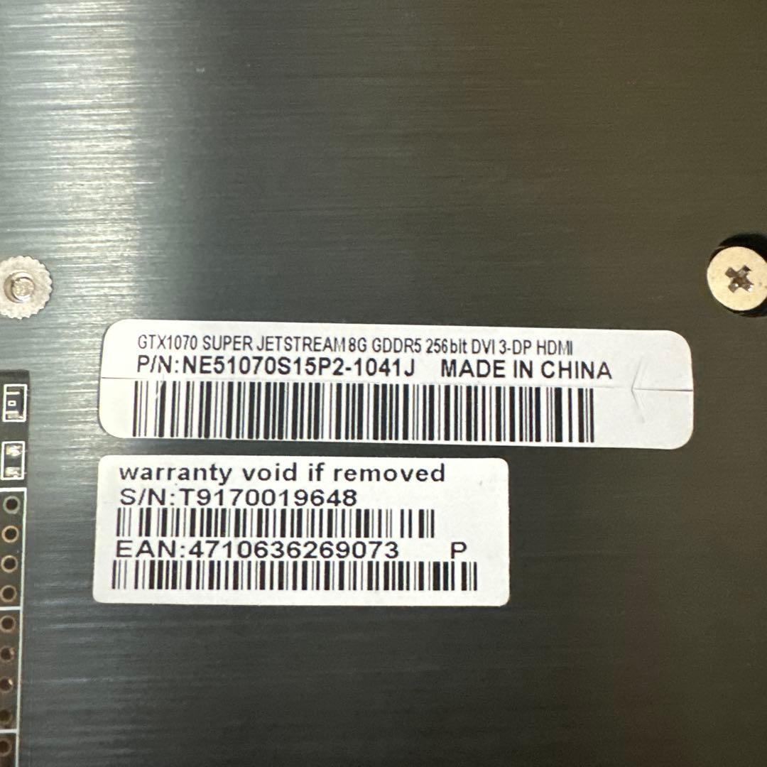 Palit GeForce GTX 1070 8GB グラフィックボード