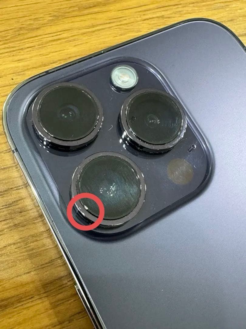 iPhone 14 pro 256GB ディープパープル