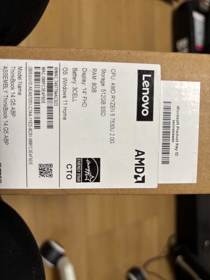 ThinkBook 14 G5 ABP ノートパソコン