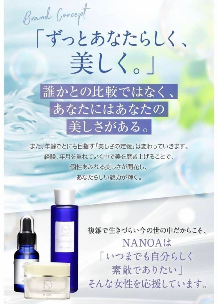 フェイス スチーマー 皮膚専門家 監修 ナノミスト 温冷 美容 保湿 毛穴ケア