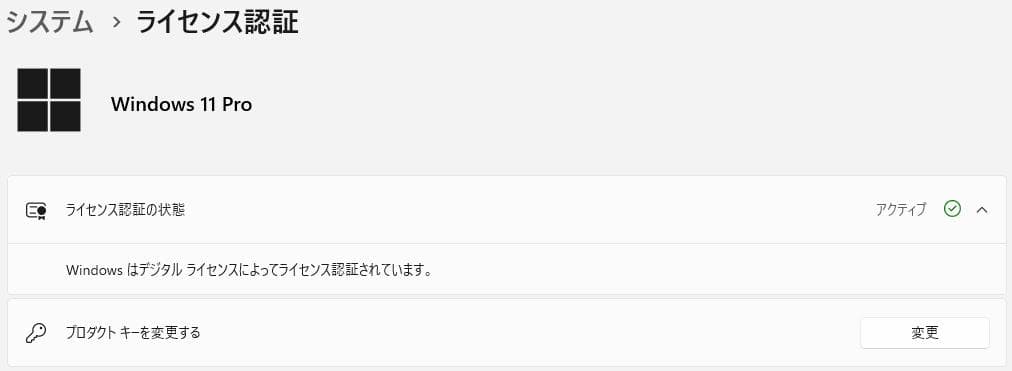 Windowsデスクトップ HP Prodesk 600 G5 SFF