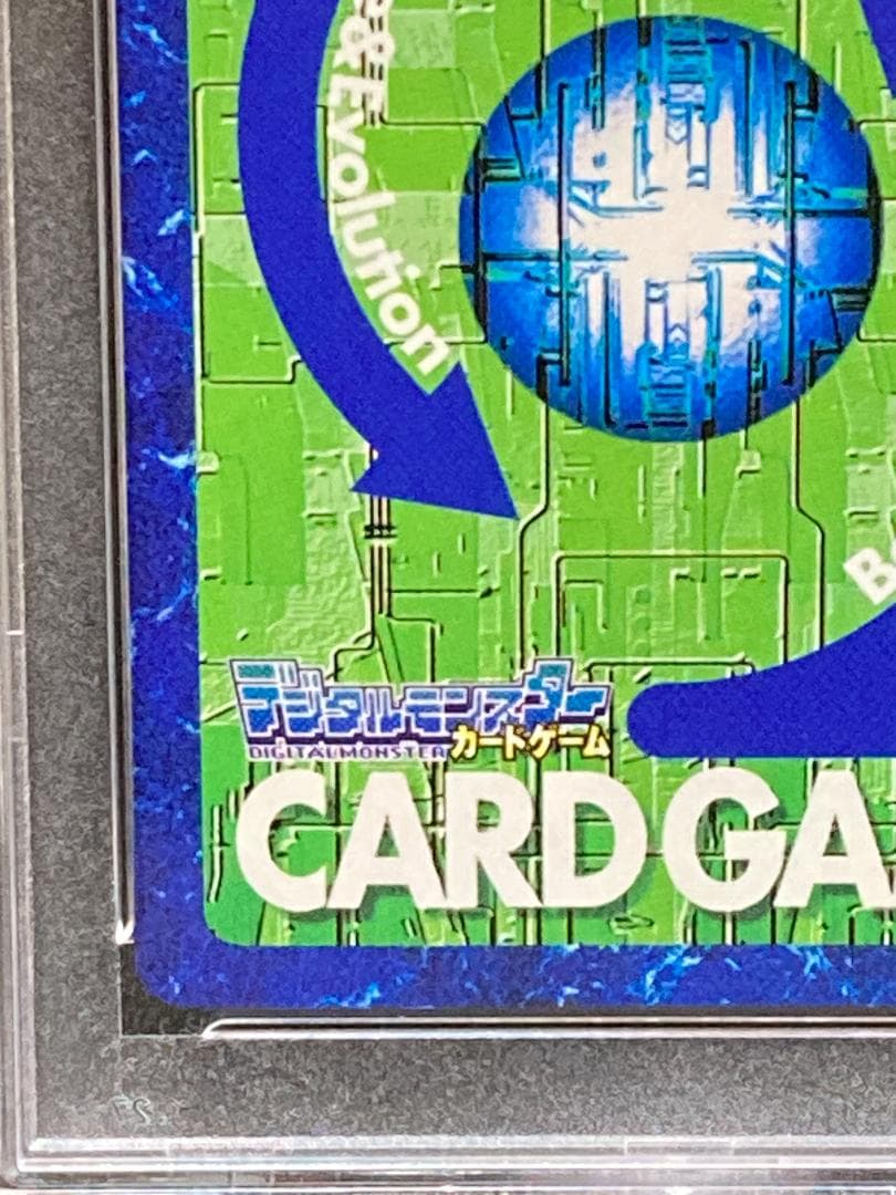 PSA10【コンパクト送料無料】デジタルモンスター　ウォーグレイモン　ホロ　②