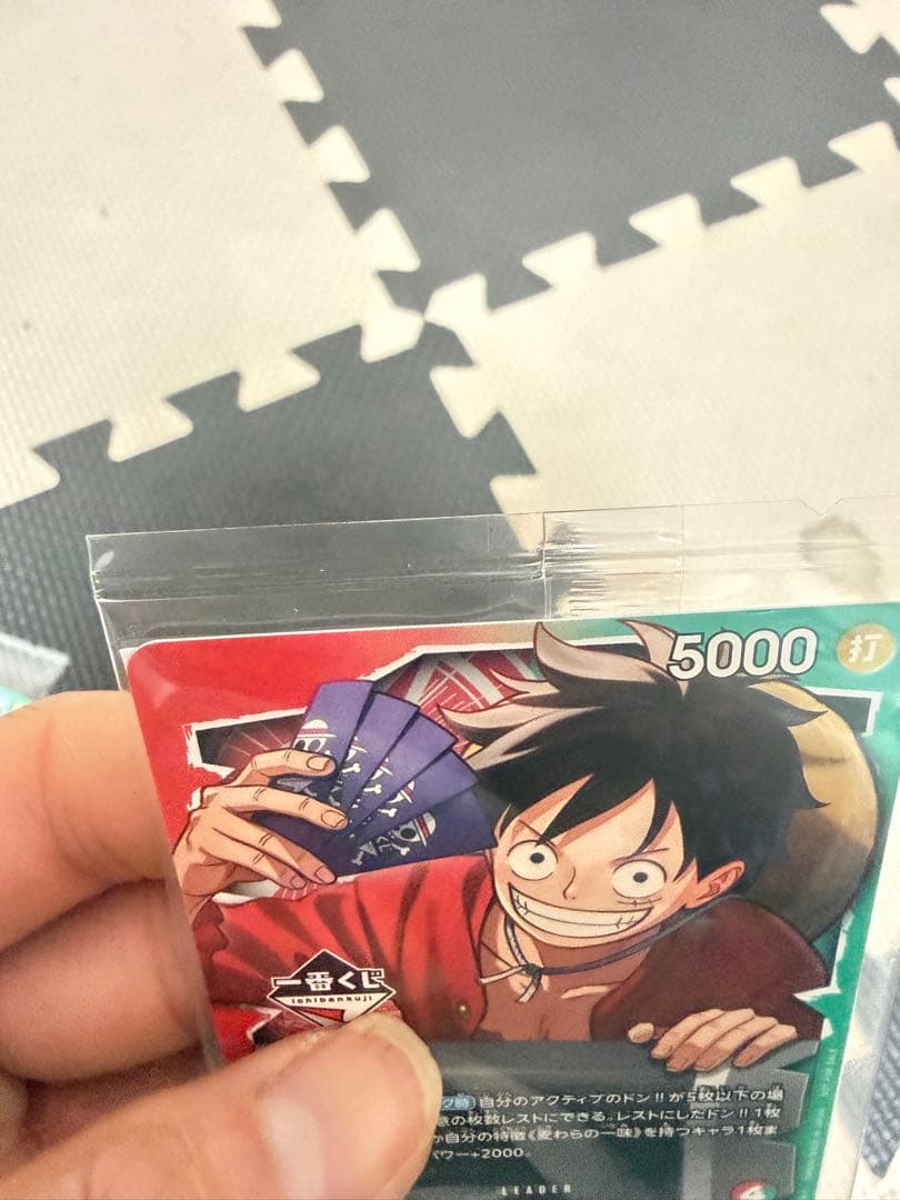 ワンピース カードゲーム モンキー・D・ルフィ 4枚セットrank A