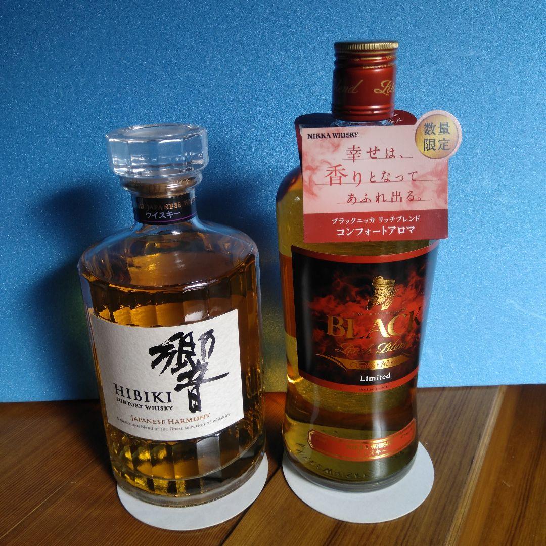 響ジャパニーズハーモニー700mlブラックニッカコンフォートアロマ700ml