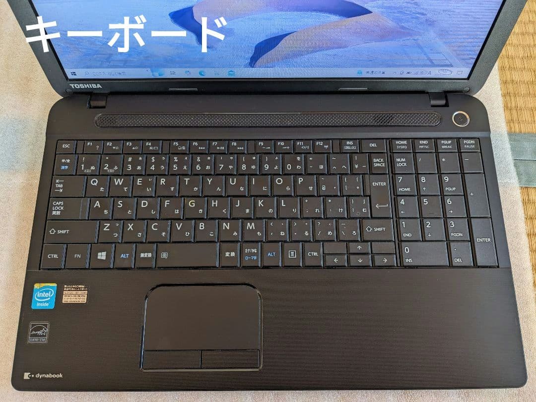 Windowsノート本体 TOSHIBA Dynabook Satellite B353/21 KB