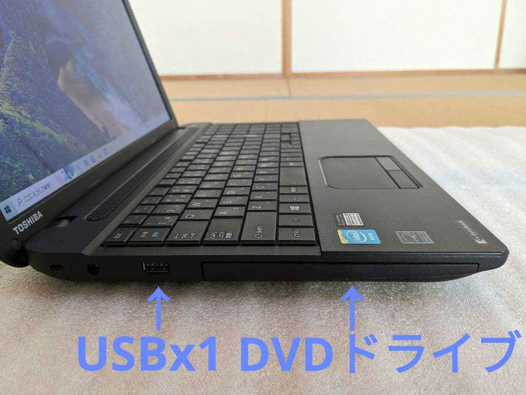 Windowsノート本体 TOSHIBA Dynabook Satellite B353/21 KB