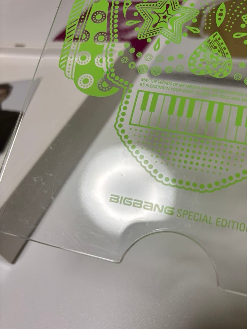 BIGBANG SPECIAL EDITION 韓国版 トレカ T.O.P