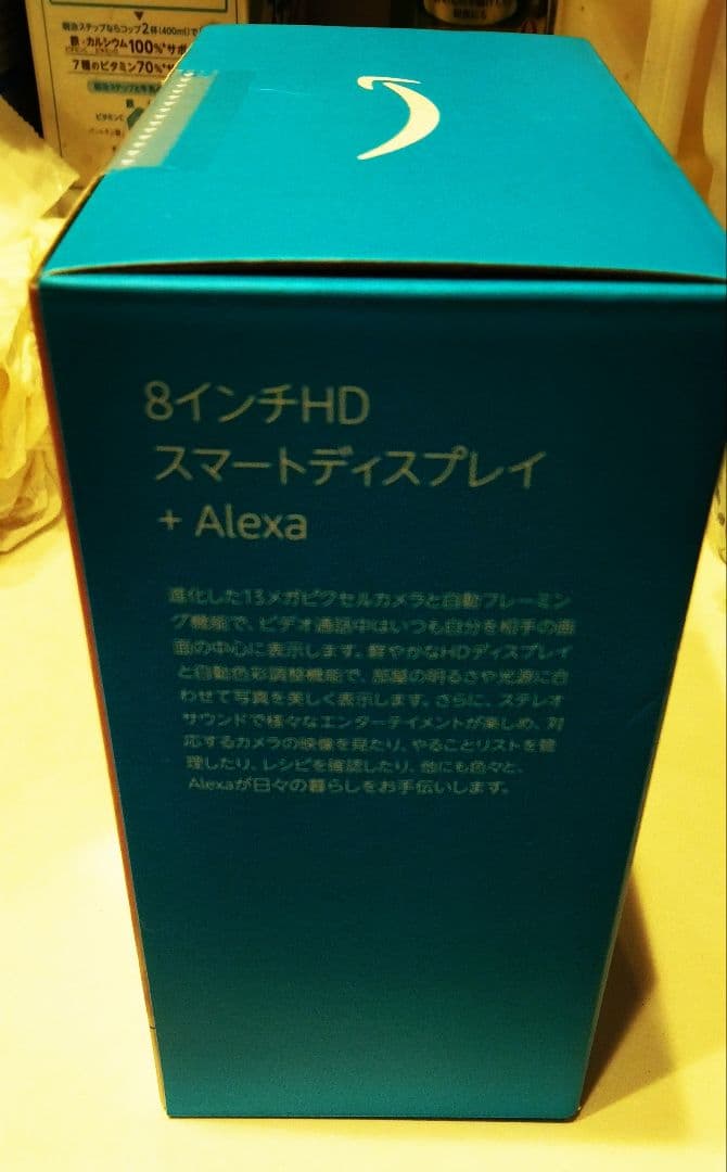 スピーカー・ウーファー Echo Show 8