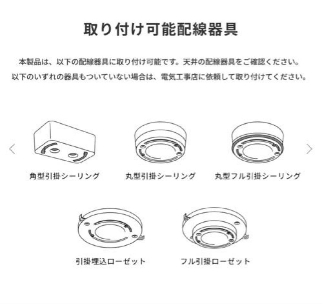 2点setアートワークスタジオ　真鍮ペンダントランプ　ARTWORKSTUDIO