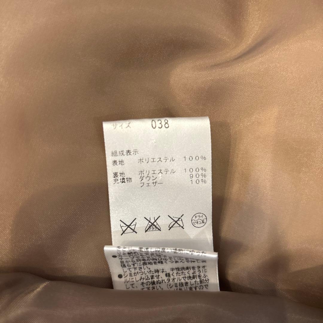 セオリーリュクス　ショールカラーダウンコート　シャンパンベージュ 38