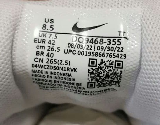 ⚠専用　やまいえ様