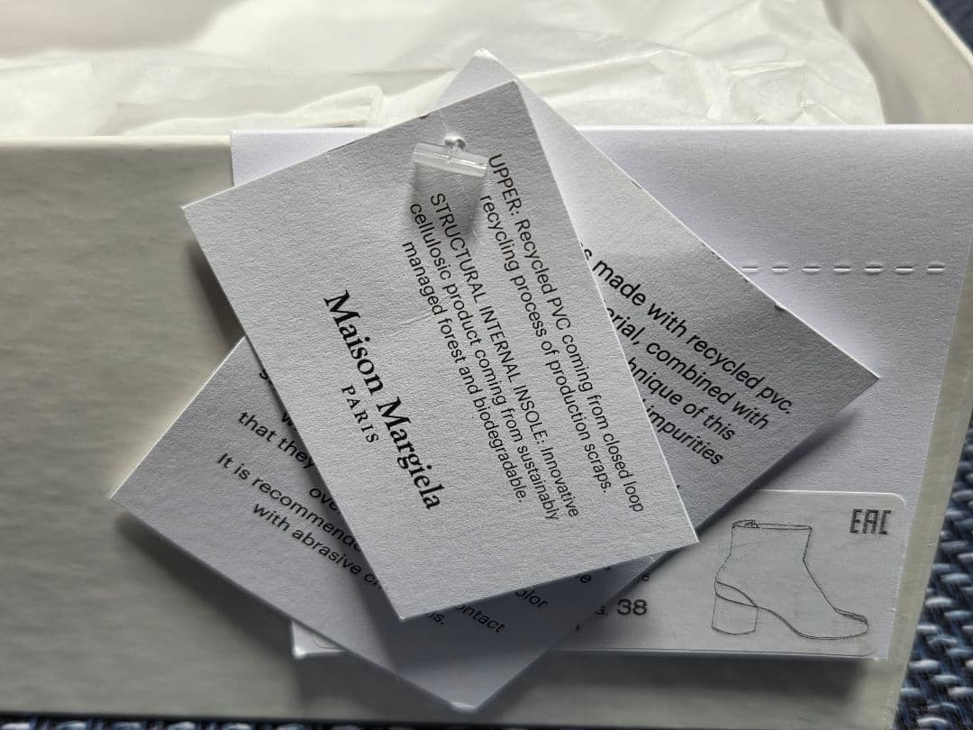 kanta　マルジェラ　タビ　ブーツ 黒　ラバー　サイズ38