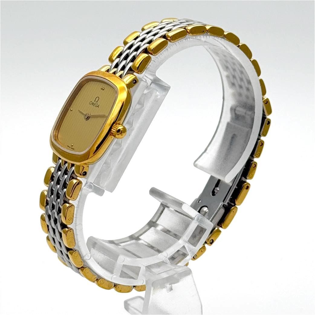 OMEGA De Ville SS GP QZ シャンパン文字盤 稼働 コンビ