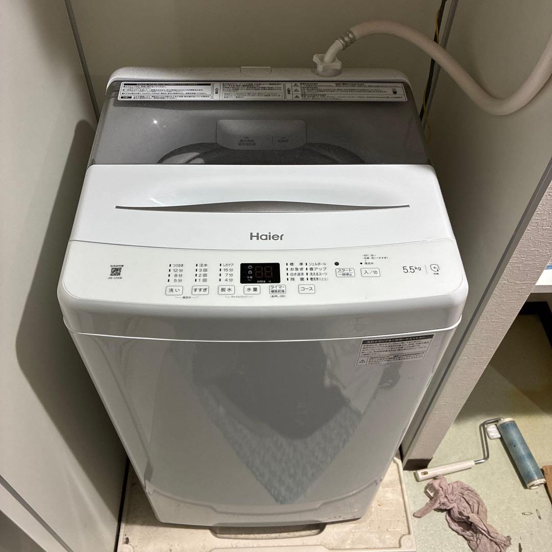 Haier 縦型洗濯機 JW-U55B 5.5kg