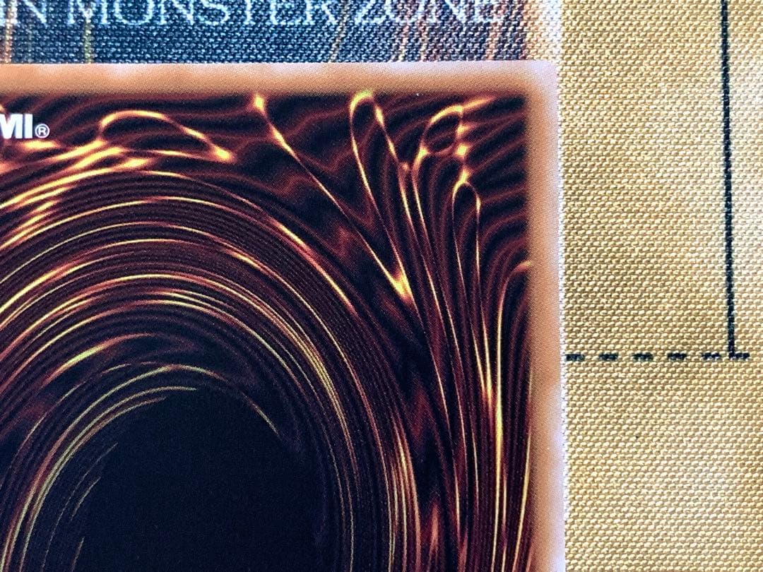 遊戯王ラッシュデュエル　超魔導剣士ブラックパラディン　オーバーラッシュレア　1枚