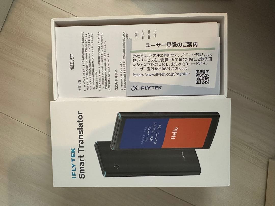 iFLYTEK Smart Translator 翻訳機