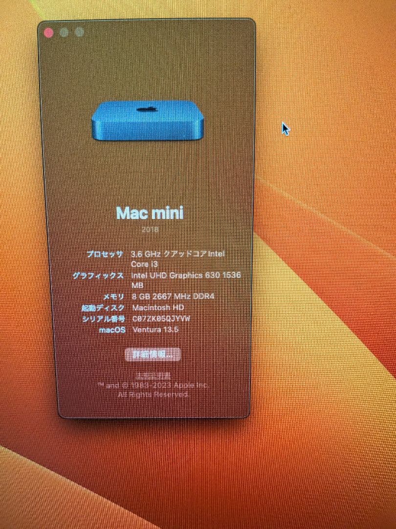 Apple Mac mini 2018 i3 スペースグレー