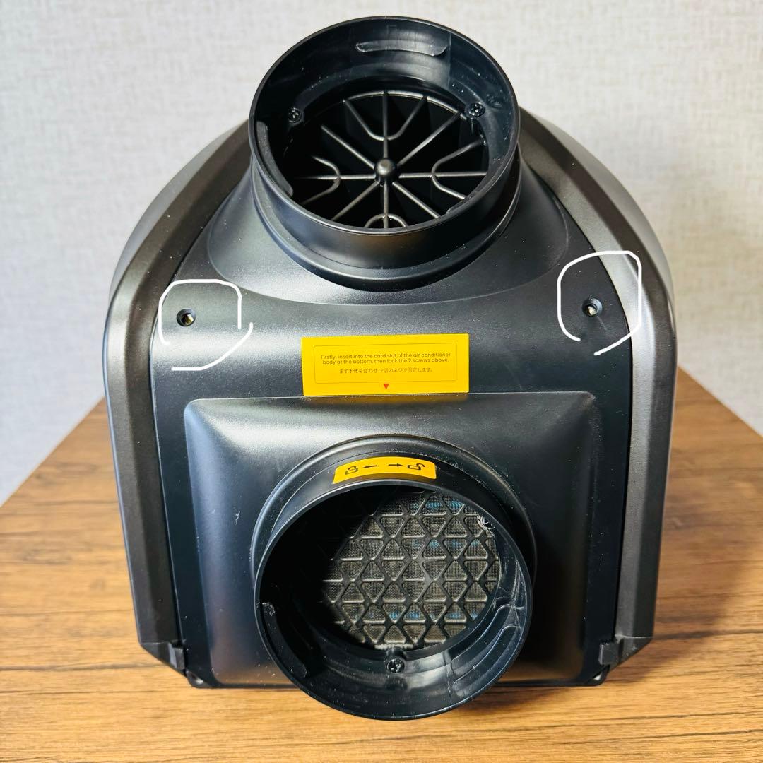 EENOUR イーノウ　QN750 ポータブルクーラー