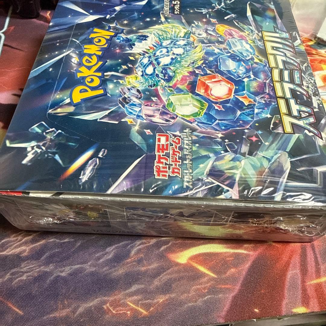 ステラミラクル　未開封BOX