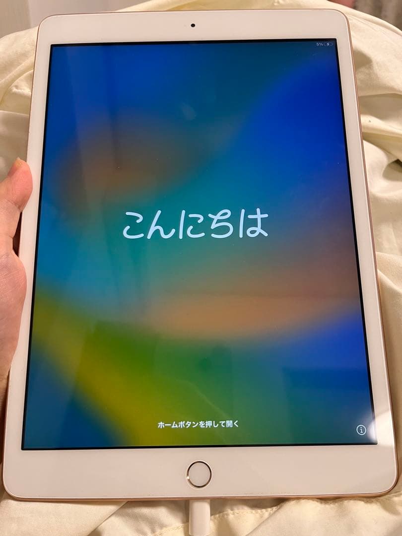 iPad 第7世代　美品　ピンクゴールド　32GB