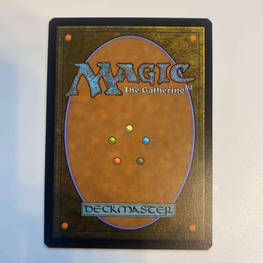 【MTG】耐え抜くもの、母聖樹 Foil