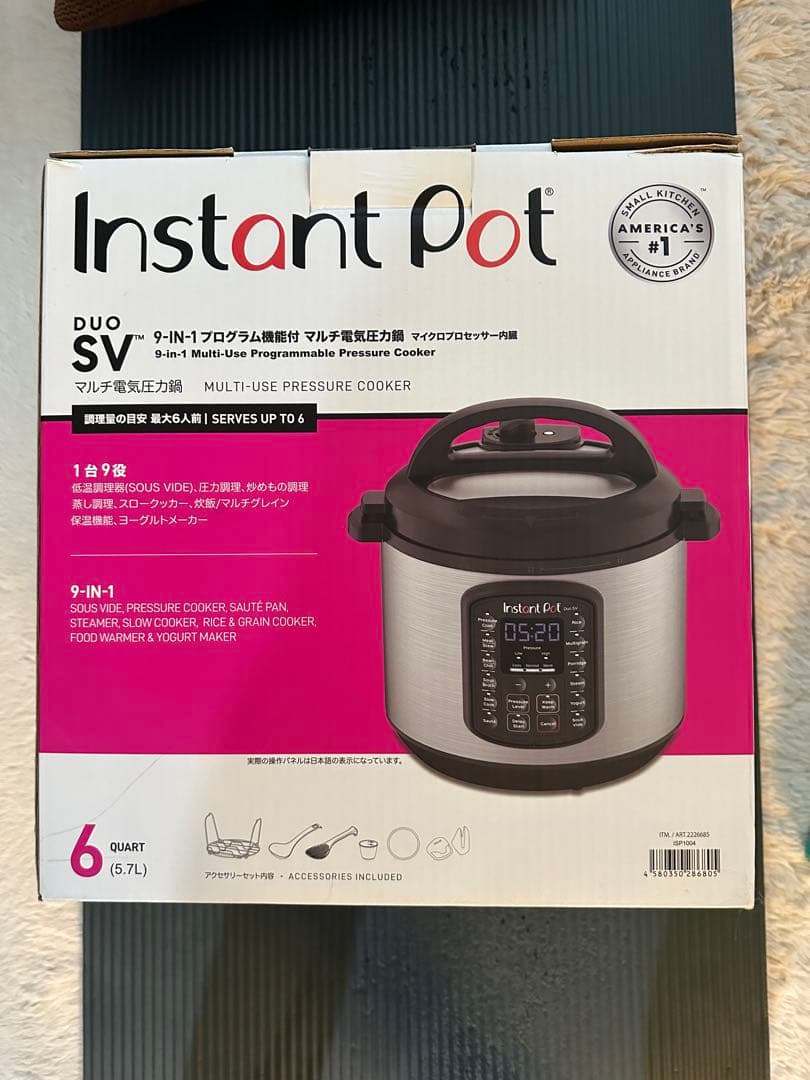 【新品未開封】Instant Pot 9 in 1 プログラム機能付き電気圧力鍋