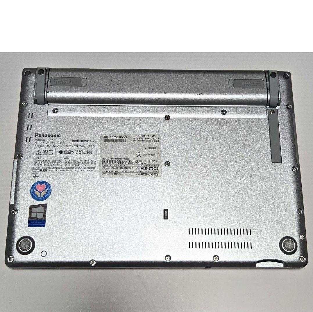 【動作良好】SSD256GB/8GB レッツノート CF-SV7