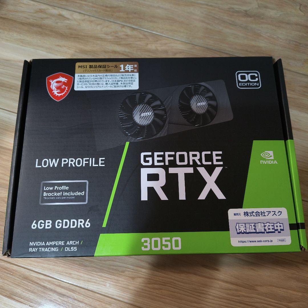 新品未使用・MSI GeForce RTX 3050 6GB GDDR6 OC