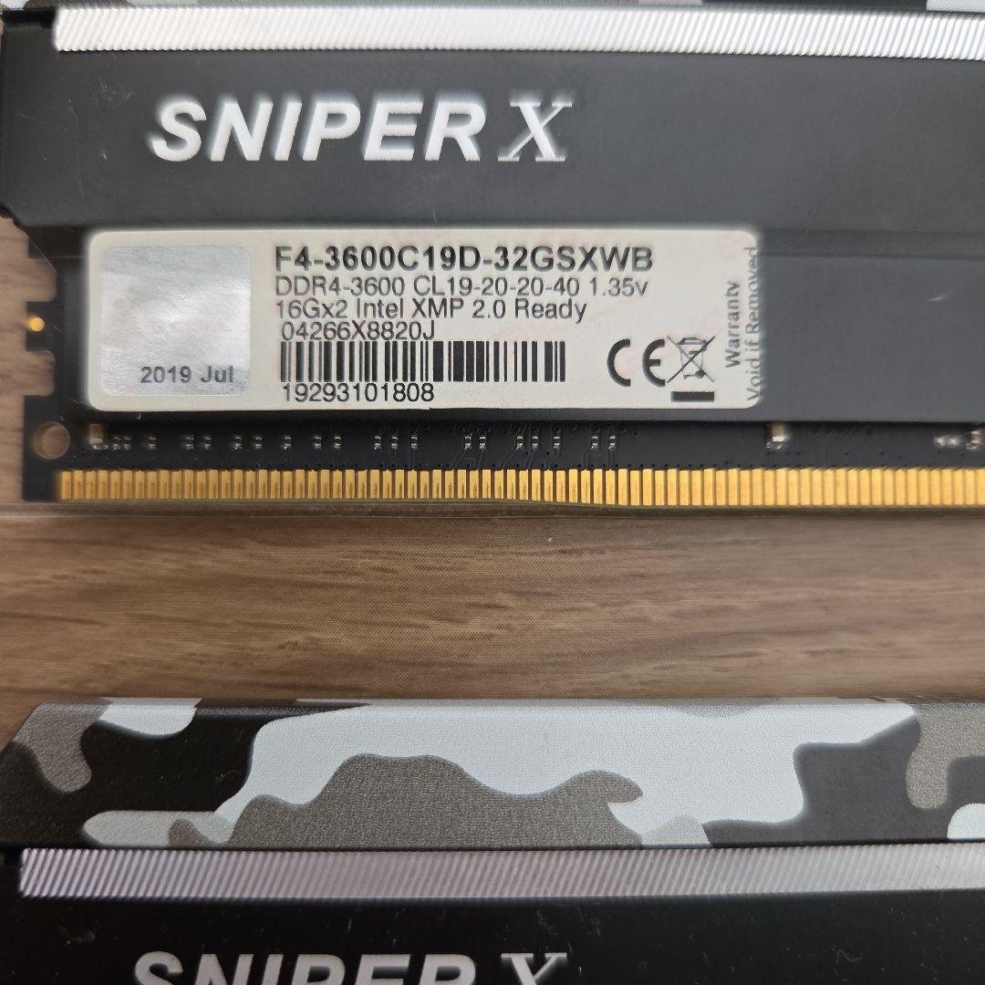 G.SKILL 32GB DDR4 3600MHz 16GBx2 動作品
