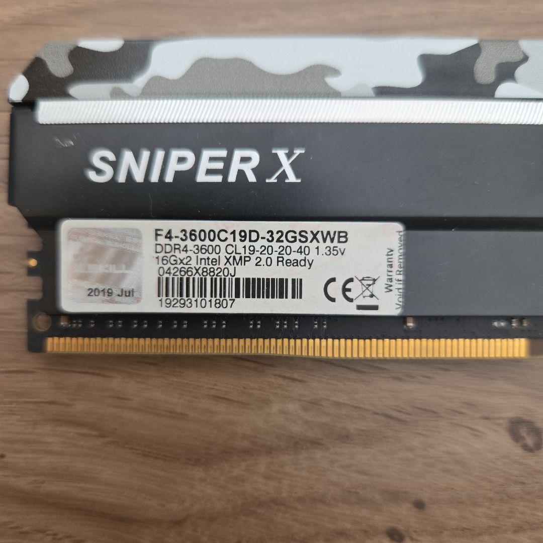 G.SKILL 32GB DDR4 3600MHz 16GBx2 動作品