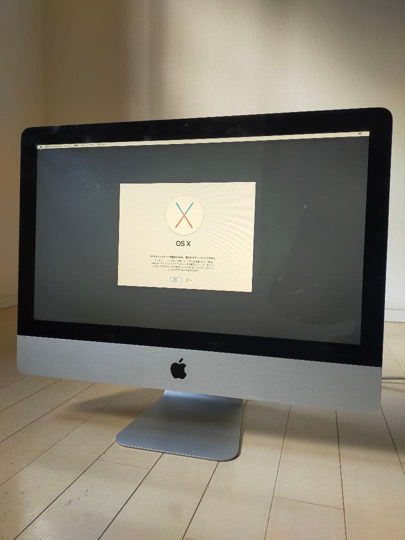 Macデスクトップ APPLE iMac IMAC MB950J/A